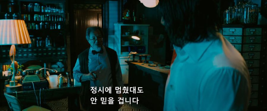 존윅) 시리즈 역대 최고의 지능캐_1.jpg