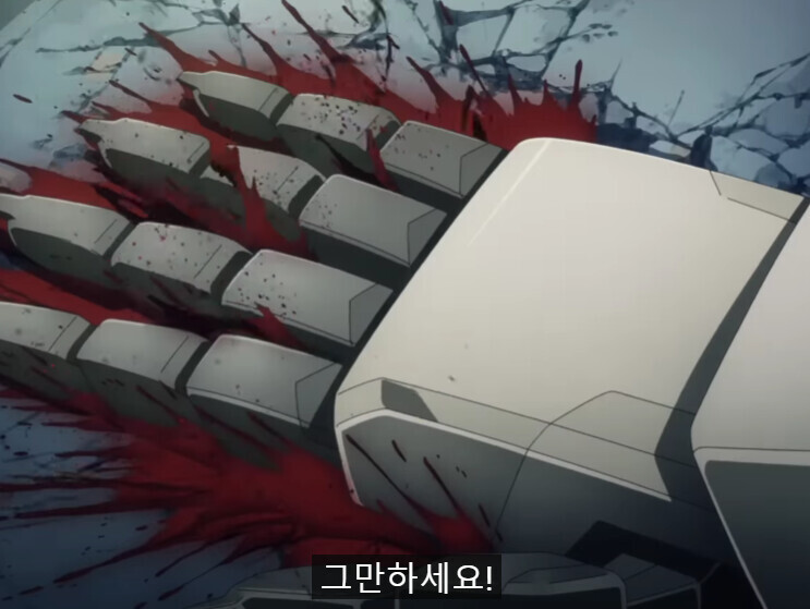 수마 2기 1화때 ㄹㅇ 얼탱없었던 이유_1.png