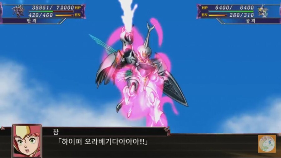 의외로 무협지에서 나오면 안되는 기술명_1.png