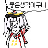 이달의 쓰레드 공대생._2.png