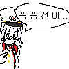 똥같은 겜 ㅋㅋㅋ_2.png