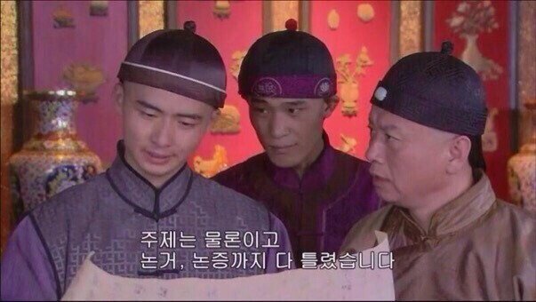 드래곤볼 정주행 다시하면 솔직하게 드는 감상ㅋㅋㅋㅋㅋ_1.jpg