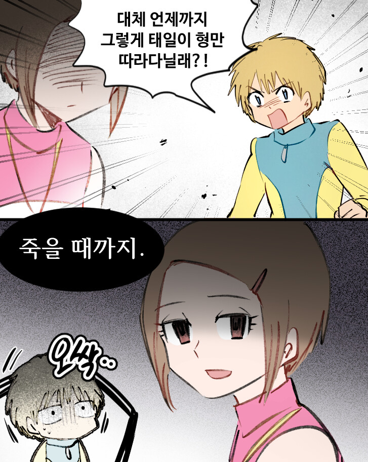 디지몬) 생각보다 인지도가 높은 커플링.jpg_2.jpg