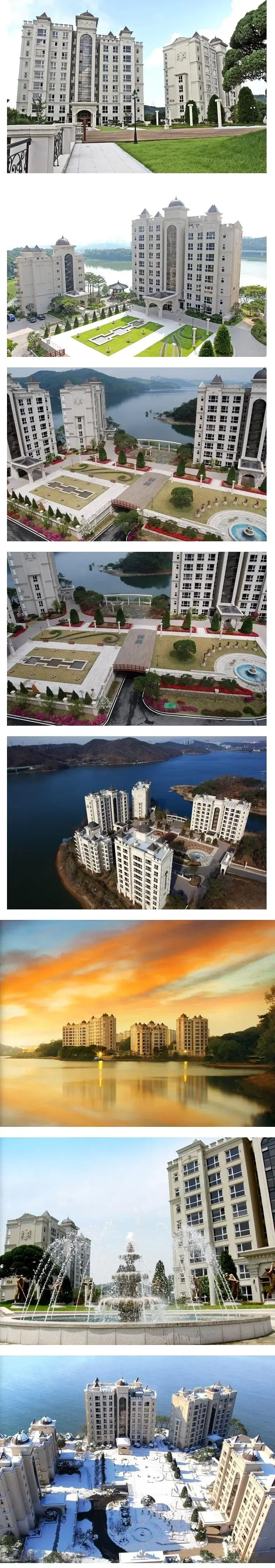 기흥에 있다는 특이한 아파트 단지_1.webp