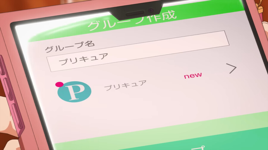 어른 프리큐어 멤버들이 오랫동안 연락 안하고 지낸 현실적인 이유_2.png