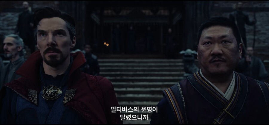 웡:완다한테 단어 선택 신중히 해라 스트레인지_2.jpg