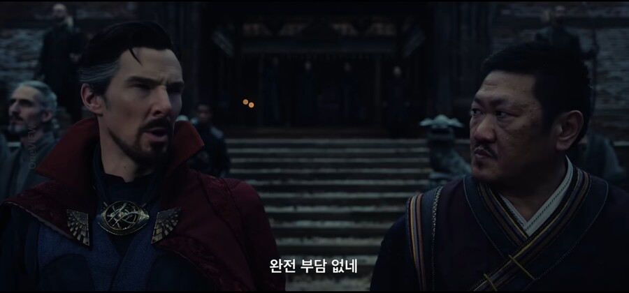 웡:완다한테 단어 선택 신중히 해라 스트레인지_4.jpg