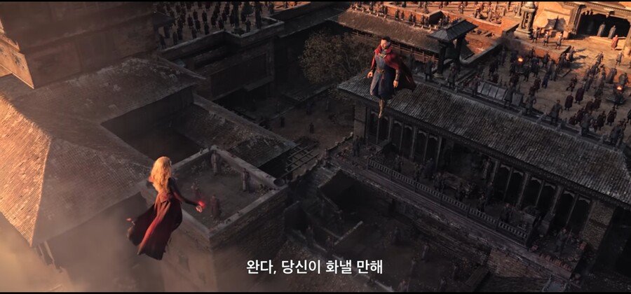 웡:완다한테 단어 선택 신중히 해라 스트레인지_7.jpg