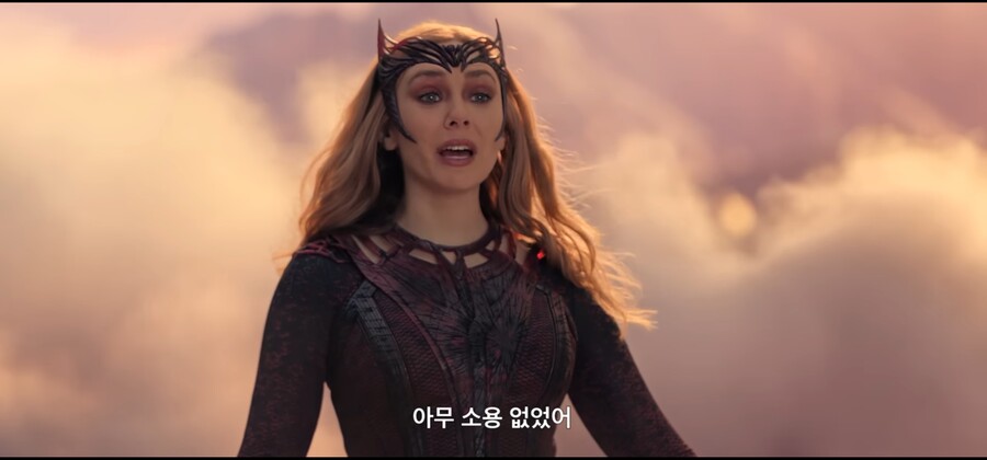 웡:완다한테 단어 선택 신중히 해라 스트레인지_10.jpg