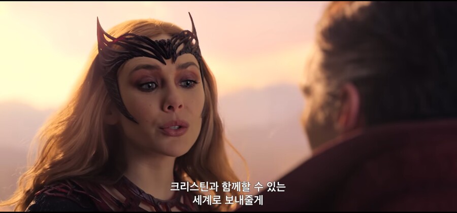 웡:완다한테 단어 선택 신중히 해라 스트레인지_13.jpg