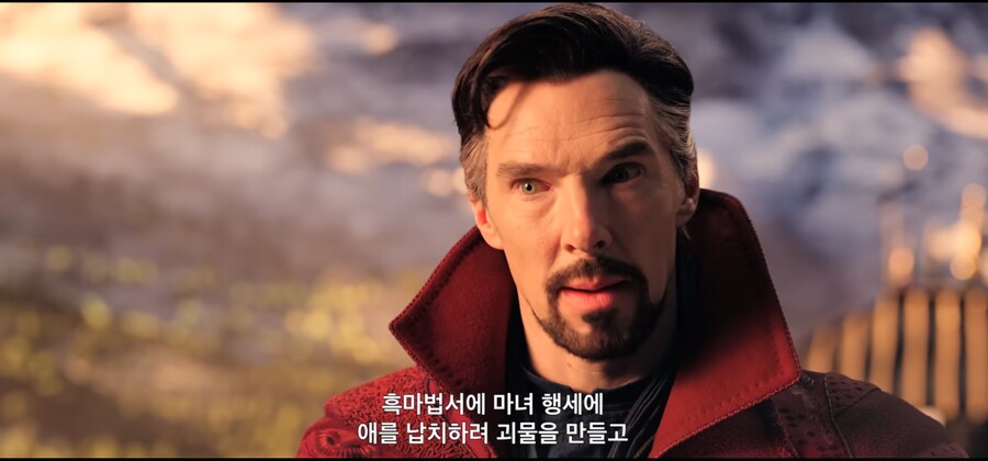 웡:완다한테 단어 선택 신중히 해라 스트레인지_17.jpg