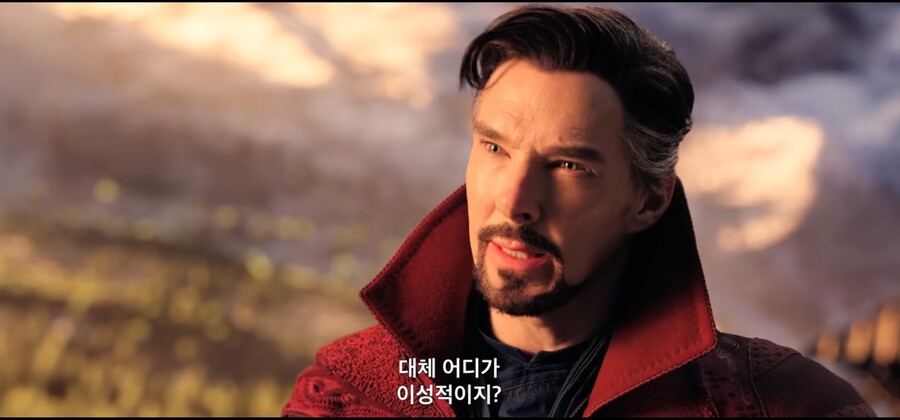 웡:완다한테 단어 선택 신중히 해라 스트레인지_18.jpg