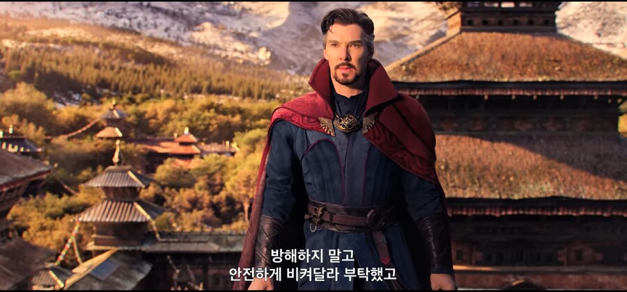 웡:완다한테 단어 선택 신중히 해라 스트레인지_21.jpg