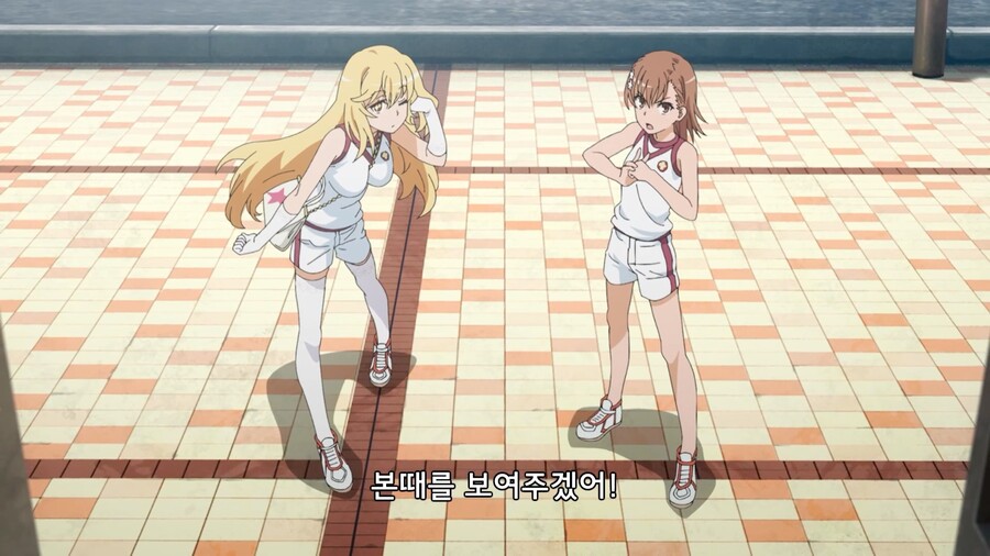 ???:이년이 기어코 내 뒤통수를 깠구나_3.jpg