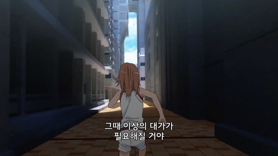 ???:이년이 기어코 내 뒤통수를 깠구나_6.jpg