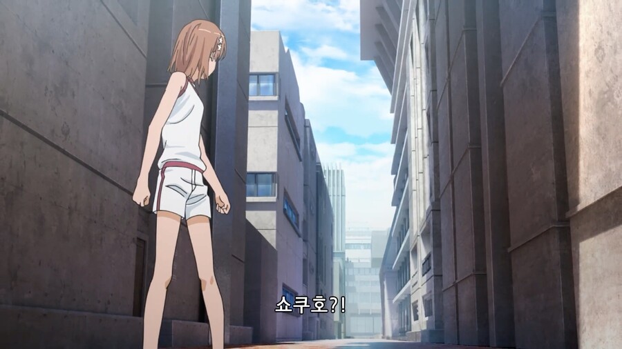 ???:이년이 기어코 내 뒤통수를 깠구나_11.jpg