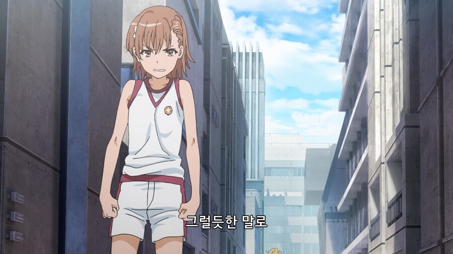 ???:이년이 기어코 내 뒤통수를 깠구나_15.jpg