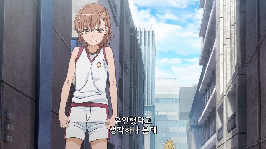 ???:이년이 기어코 내 뒤통수를 깠구나_16.jpg