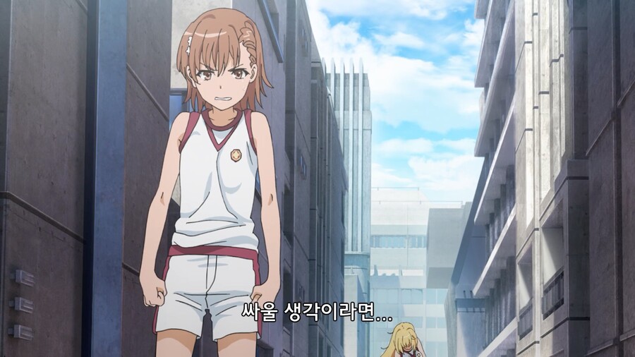 ???:이년이 기어코 내 뒤통수를 깠구나_17.jpg