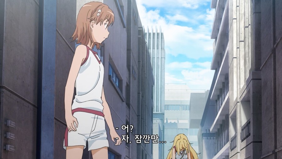 ???:이년이 기어코 내 뒤통수를 깠구나_19.jpg