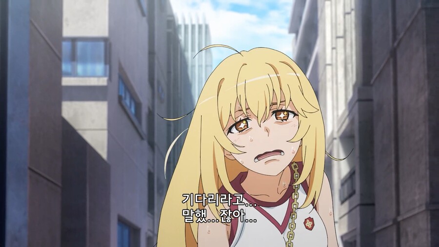 ???:이년이 기어코 내 뒤통수를 깠구나_20.jpg