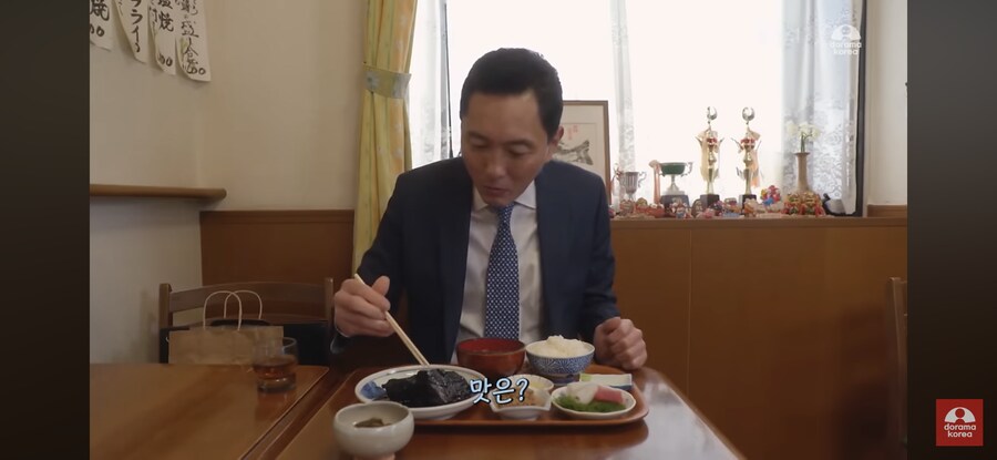 고독한 미식가) 밥 3공기를 비우게 한 생선조림_4.png