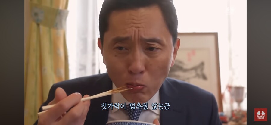 고독한 미식가) 밥 3공기를 비우게 한 생선조림_9.png