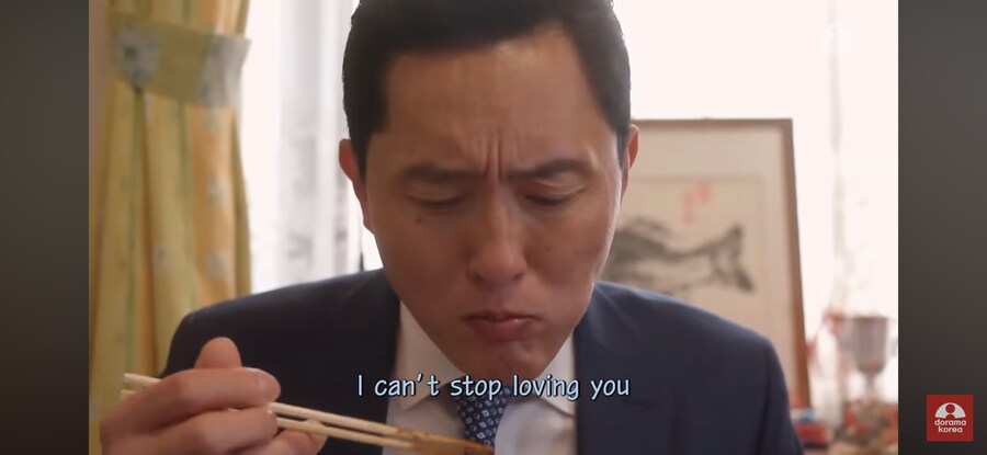 고독한 미식가) 밥 3공기를 비우게 한 생선조림_10.png