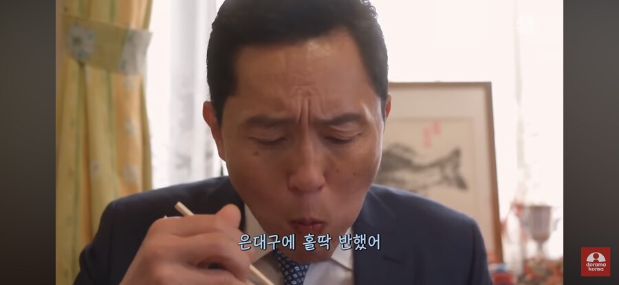 고독한 미식가) 밥 3공기를 비우게 한 생선조림_11.png