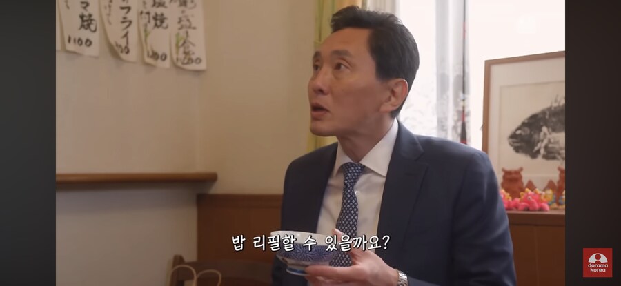 고독한 미식가) 밥 3공기를 비우게 한 생선조림_12.png