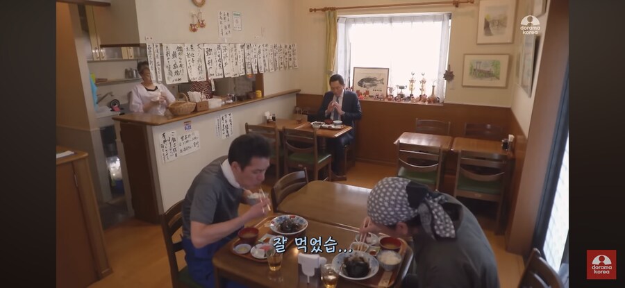 고독한 미식가) 밥 3공기를 비우게 한 생선조림_19.png