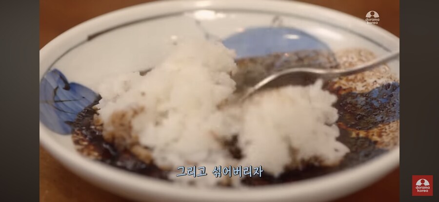 고독한 미식가) 밥 3공기를 비우게 한 생선조림_26.png