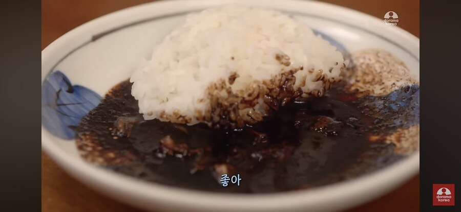 고독한 미식가) 밥 3공기를 비우게 한 생선조림_25.png