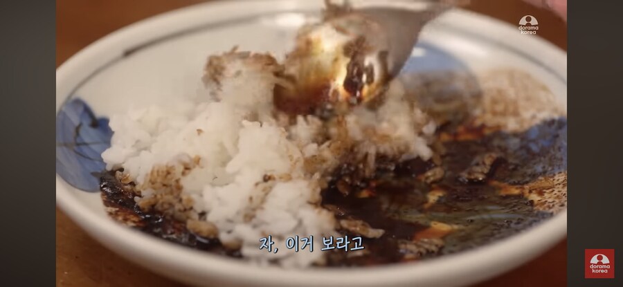 고독한 미식가) 밥 3공기를 비우게 한 생선조림_27.png