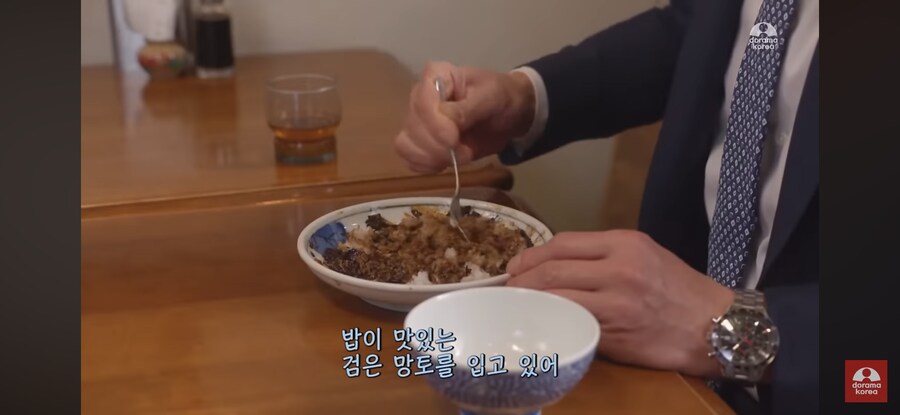 고독한 미식가) 밥 3공기를 비우게 한 생선조림_28.png