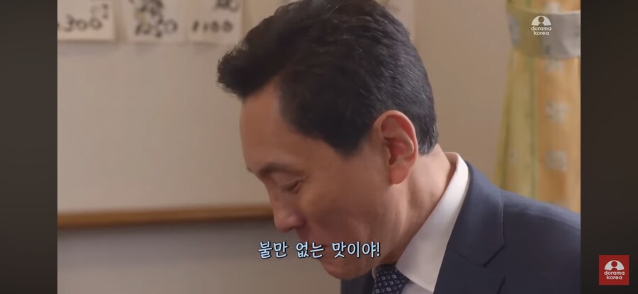 고독한 미식가) 밥 3공기를 비우게 한 생선조림_31.png