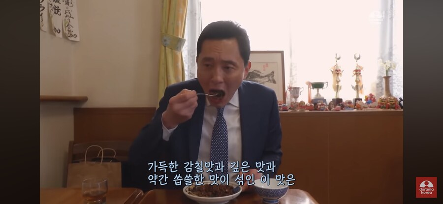 고독한 미식가) 밥 3공기를 비우게 한 생선조림_33.png