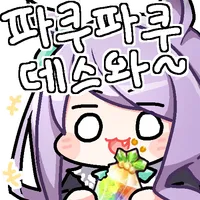 사람들의 생각 외로 탄단지 막장인 음식_4.webp