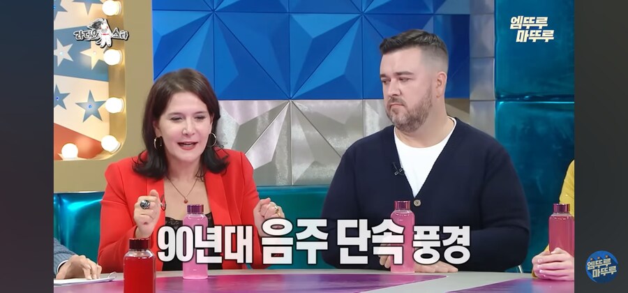 틀딱밖에 모른다는 옛날 음주단속 방법_3.jpg