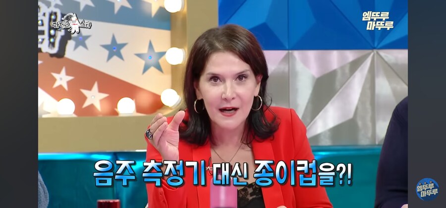 틀딱밖에 모른다는 옛날 음주단속 방법_4.jpg