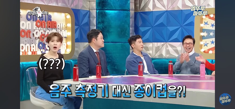 틀딱밖에 모른다는 옛날 음주단속 방법_5.jpg