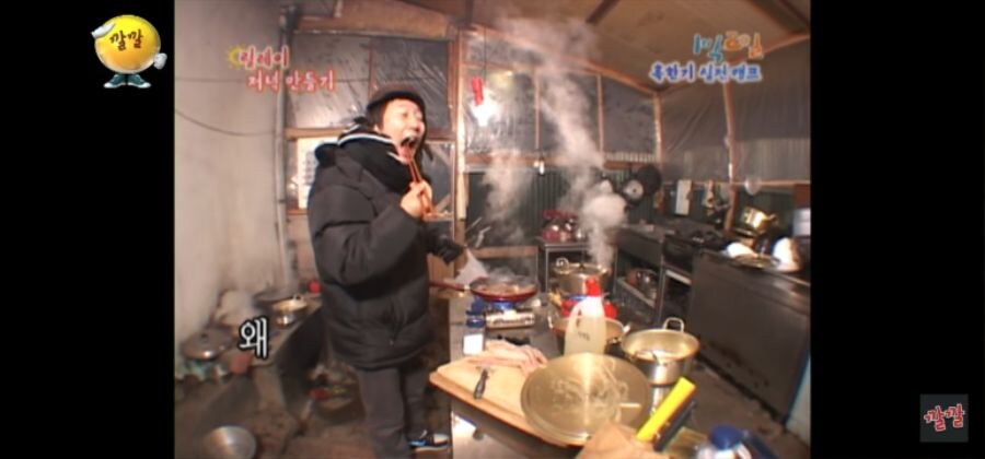 삼겹살 한 조각 먹었다고 이런 냄새가 나냐?_2.jpg