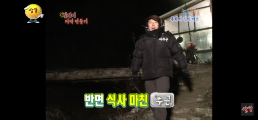 삼겹살 한 조각 먹었다고 이런 냄새가 나냐?_3.jpg