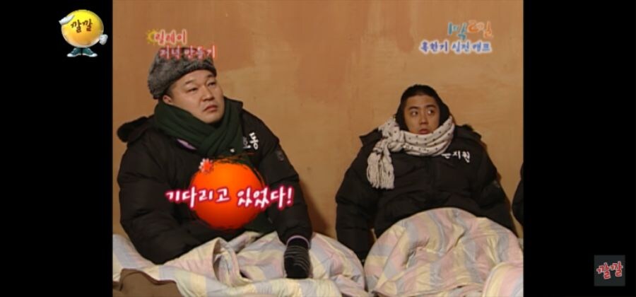 삼겹살 한 조각 먹었다고 이런 냄새가 나냐?_5.jpg