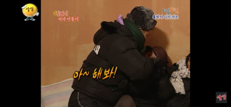 삼겹살 한 조각 먹었다고 이런 냄새가 나냐?_8.jpg