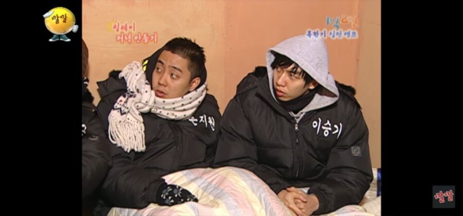 삼겹살 한 조각 먹었다고 이런 냄새가 나냐?_11.jpg