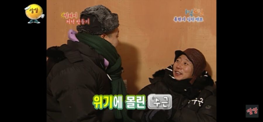 삼겹살 한 조각 먹었다고 이런 냄새가 나냐?_12.jpg