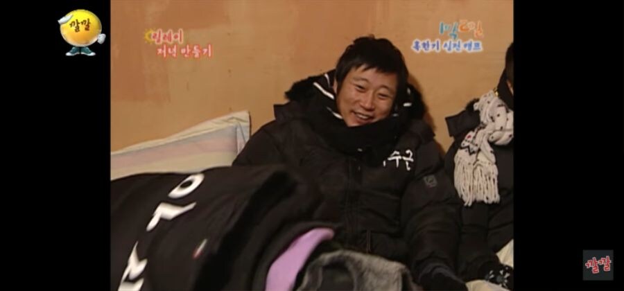 삼겹살 한 조각 먹었다고 이런 냄새가 나냐?_16.jpg