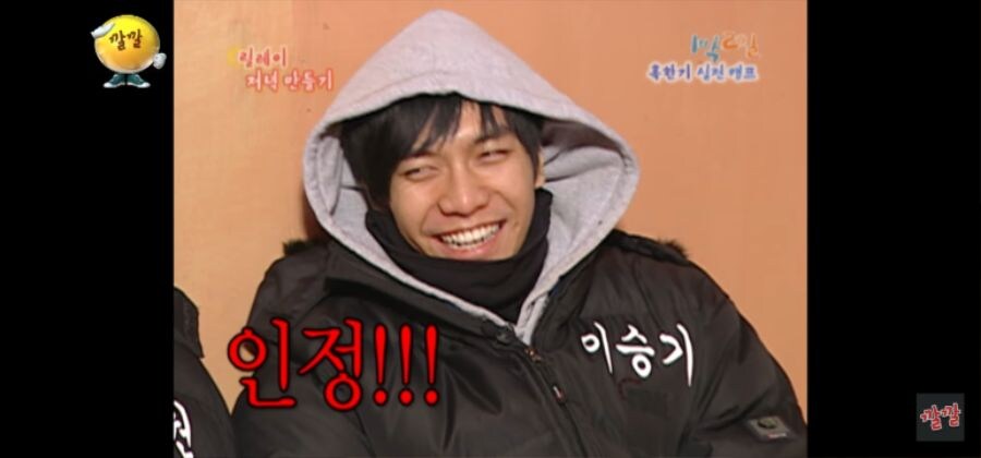 삼겹살 한 조각 먹었다고 이런 냄새가 나냐?_17.jpg