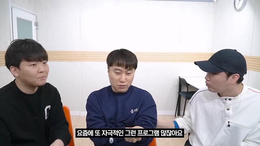 부부 출연 제의 거절한 단군_2.jpg